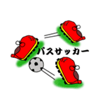 soccer shoes（個別スタンプ：23）