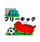 soccer shoes（個別スタンプ：30）