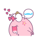FrogPink（個別スタンプ：7）