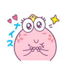 FrogPink（個別スタンプ：16）