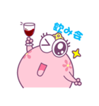 FrogPink（個別スタンプ：25）