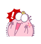 FrogPink（個別スタンプ：26）