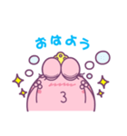 FrogPink（個別スタンプ：28）