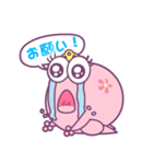 FrogPink（個別スタンプ：30）