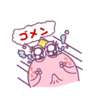 FrogPink（個別スタンプ：34）
