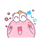 FrogPink（個別スタンプ：38）