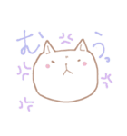 しろねこたん（個別スタンプ：5）