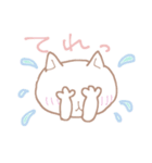 しろねこたん（個別スタンプ：10）