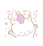 しろねこたん（個別スタンプ：21）