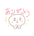 しろねこたん（個別スタンプ：31）