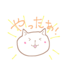 しろねこたん（個別スタンプ：33）