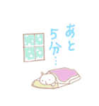 しろねこたん（個別スタンプ：34）