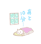 しろねこたん（個別スタンプ：35）