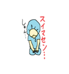 オペ室ナース（個別スタンプ：5）
