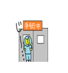 オペ室ナース（個別スタンプ：11）