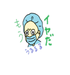 オペ室ナース（個別スタンプ：24）