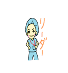 オペ室ナース（個別スタンプ：25）