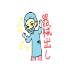 オペ室ナース（個別スタンプ：32）