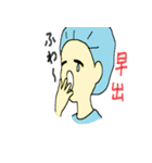 オペ室ナース（個別スタンプ：40）