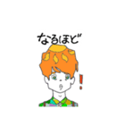 雨オンナと晴オトコ（個別スタンプ：2）