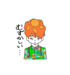 雨オンナと晴オトコ（個別スタンプ：6）