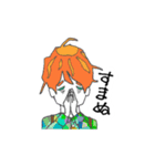 雨オンナと晴オトコ（個別スタンプ：10）