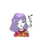 雨オンナと晴オトコ（個別スタンプ：11）