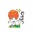 雨オンナと晴オトコ（個別スタンプ：20）