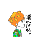 雨オンナと晴オトコ（個別スタンプ：30）