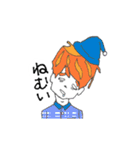 雨オンナと晴オトコ（個別スタンプ：34）