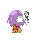 雨オンナと晴オトコ（個別スタンプ：35）