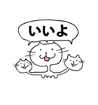 やまにゃのおろち（個別スタンプ：6）