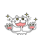 やまにゃのおろち（個別スタンプ：17）