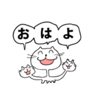 やまにゃのおろち（個別スタンプ：21）