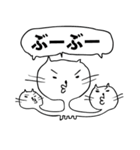 やまにゃのおろち（個別スタンプ：24）