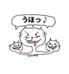 やまにゃのおろち（個別スタンプ：26）