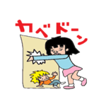 天使の誘惑（個別スタンプ：17）