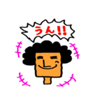 アイヅチ神（個別スタンプ：3）