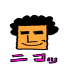 アイヅチ神（個別スタンプ：5）