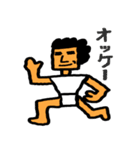 アイヅチ神（個別スタンプ：10）