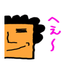 アイヅチ神（個別スタンプ：11）