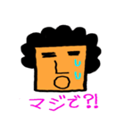 アイヅチ神（個別スタンプ：12）