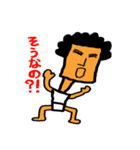 アイヅチ神（個別スタンプ：13）