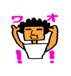 アイヅチ神（個別スタンプ：14）