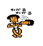 アイヅチ神（個別スタンプ：17）