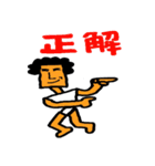 アイヅチ神（個別スタンプ：18）