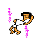 アイヅチ神（個別スタンプ：21）