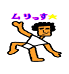 アイヅチ神（個別スタンプ：24）