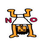 アイヅチ神（個別スタンプ：25）
