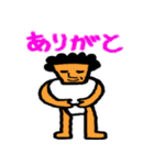 アイヅチ神（個別スタンプ：27）